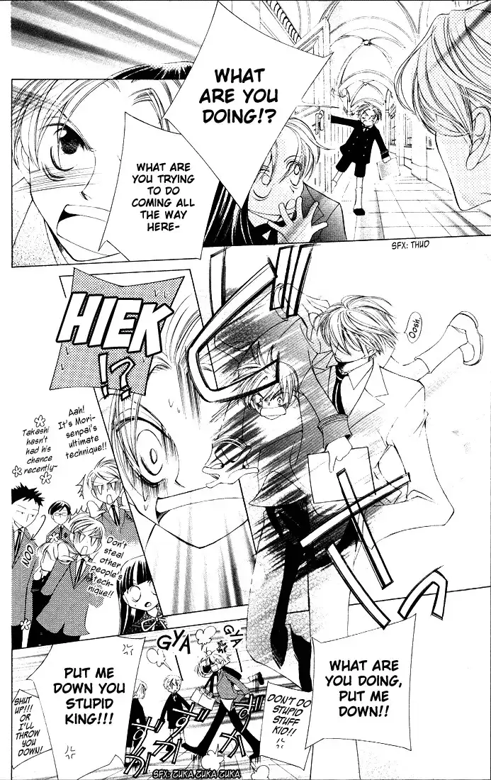 Ouran High School Host Club Chapter 6 22